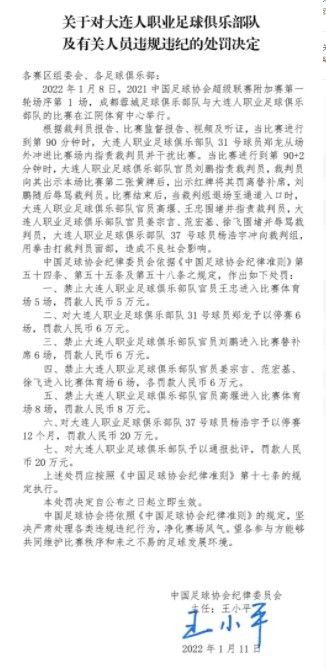 她说：;副导演打了三次电话，给我看了微信截图后我才相信，一开始以为是诈骗